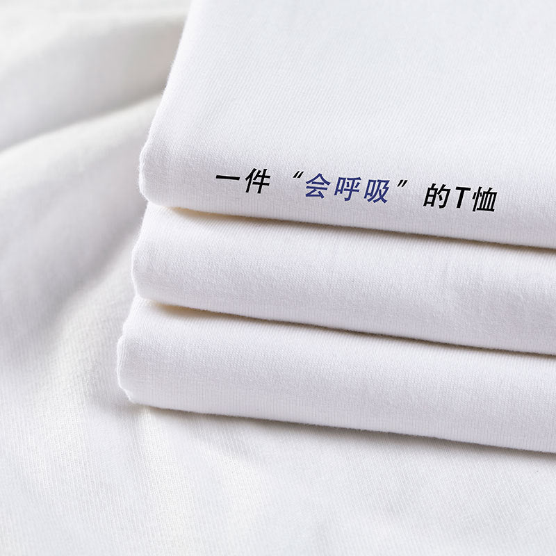 Pure Color Short-sleeved T-shirt Men&#039;s Cotton Half-sleeved Round Neck Simple And Versatile Spring And Summer Casual Bottoming Large Size Shirt Compassionate